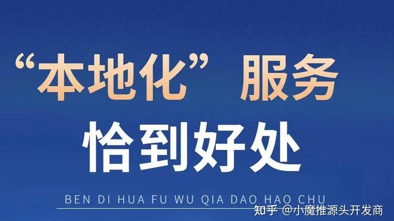 冰箱维修工具标准规范