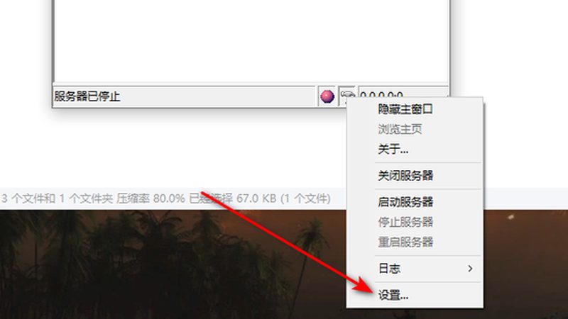 冰箱噪音大？揭秘隔音棉加法及注意事项