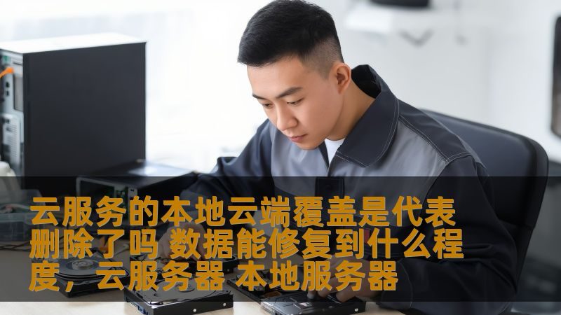 洗衣机不通电显示板故障：原因排查与处理指南