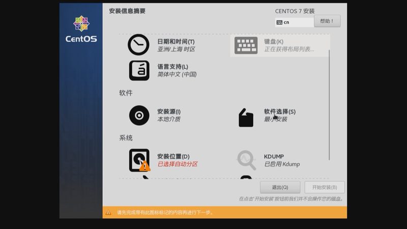 马桶堵塞，疏通剂怎么用才正确？**