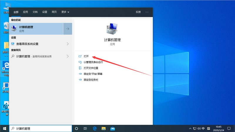 C级锁芯防技术开启时间标准揭秘