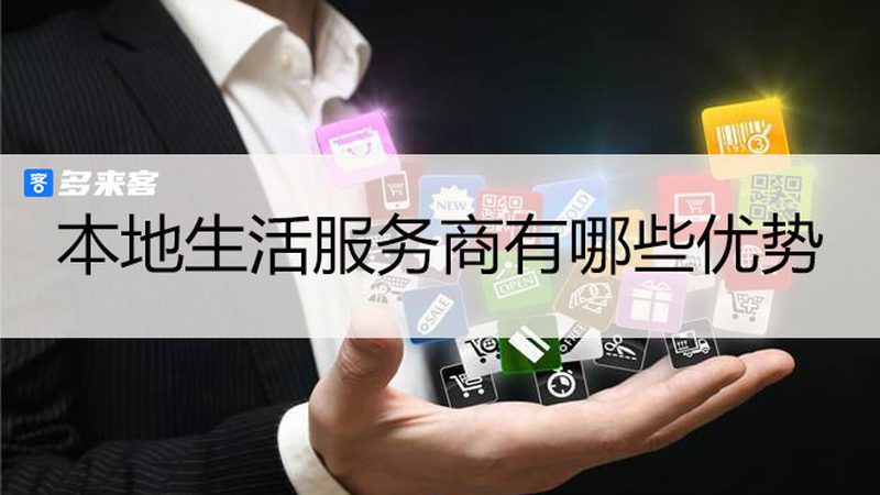 下水道疏通：价格透明，注意事项多**