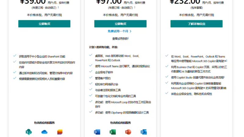 马桶疏通加盟费一般多少