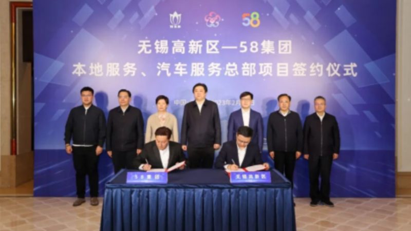 下水道疏通，加盟哪家公司靠谱？揭秘挑选标准**