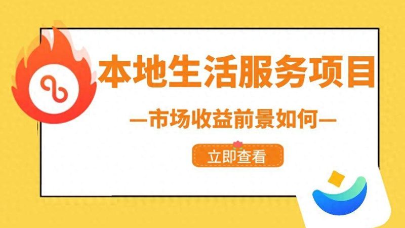 失能老人陪护费用，如何科学评估？**