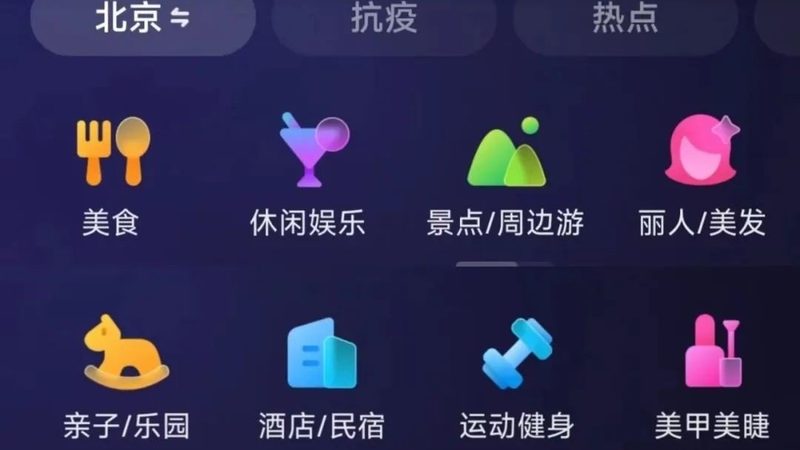 全自动马桶疏通机噪音标准解析：分贝背后的秘密