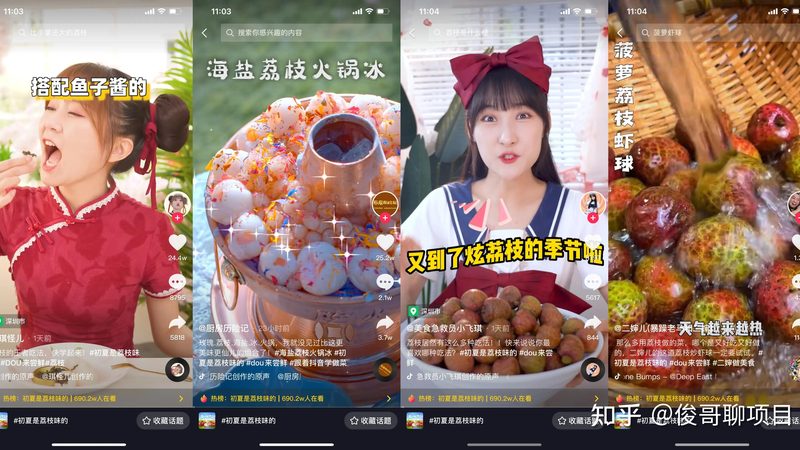 钟点工月结费用明细，揭秘合理预算之道