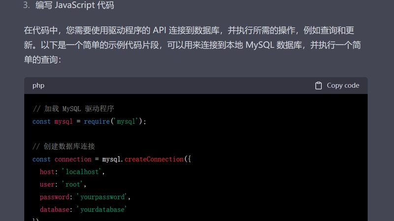 下水道疏通高压清洗车：揭秘其工作原理与选购要点