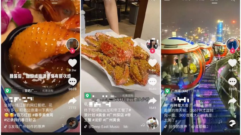 冰柜毛细管堵塞怎么办？维修方法大揭秘**