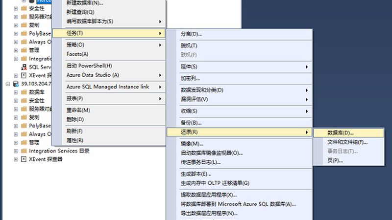 日式搬家服务：价格构成解析与选择要点