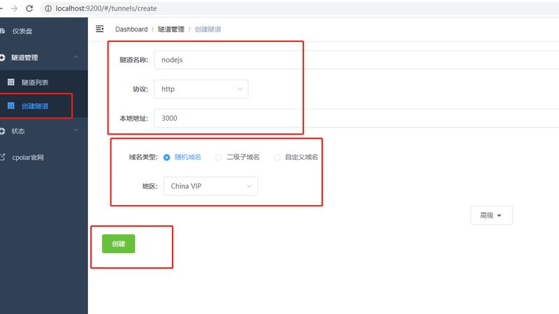 格力空调故障代码H5详解：快速诊断与解决**